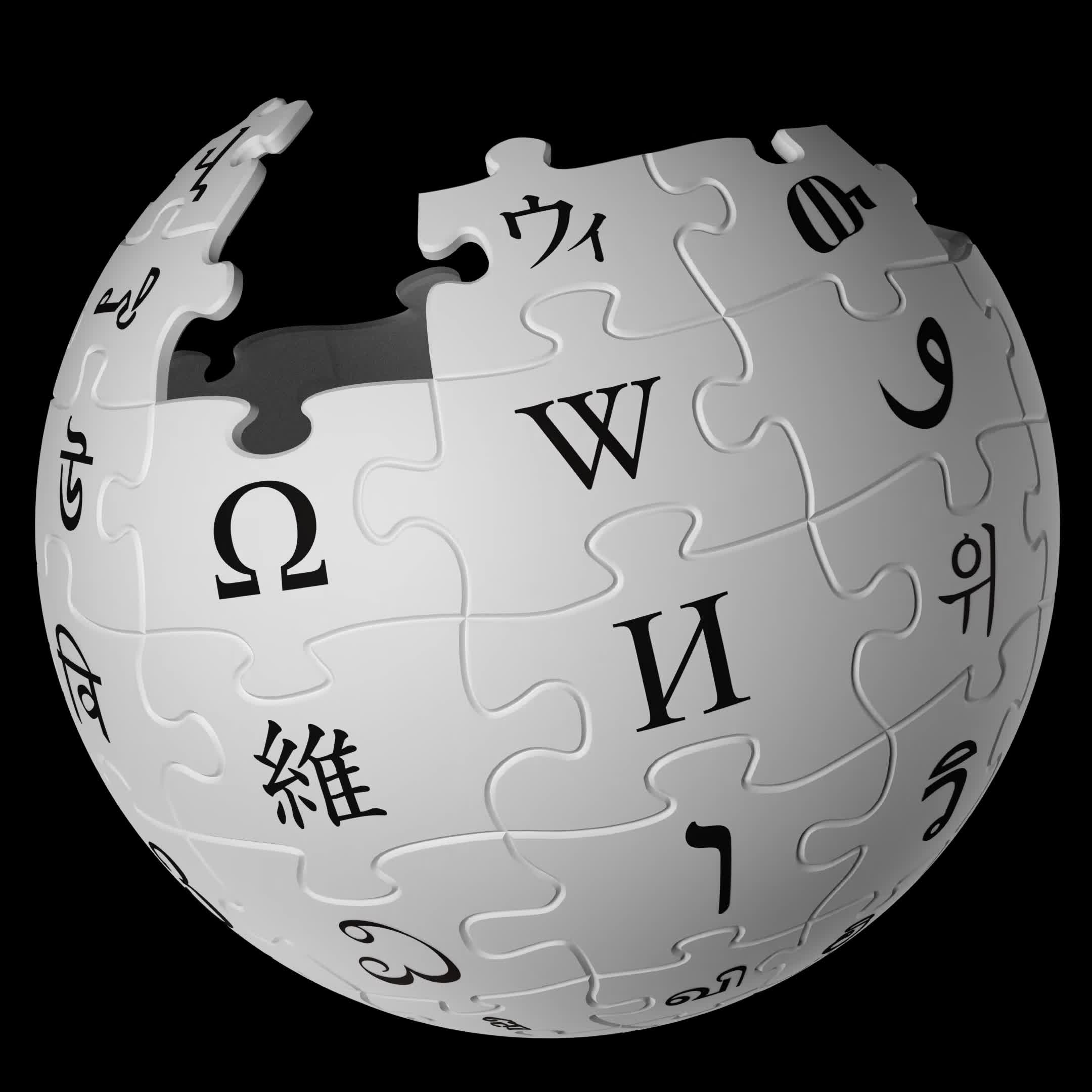 Wikipedia Dark Mode Night Eye