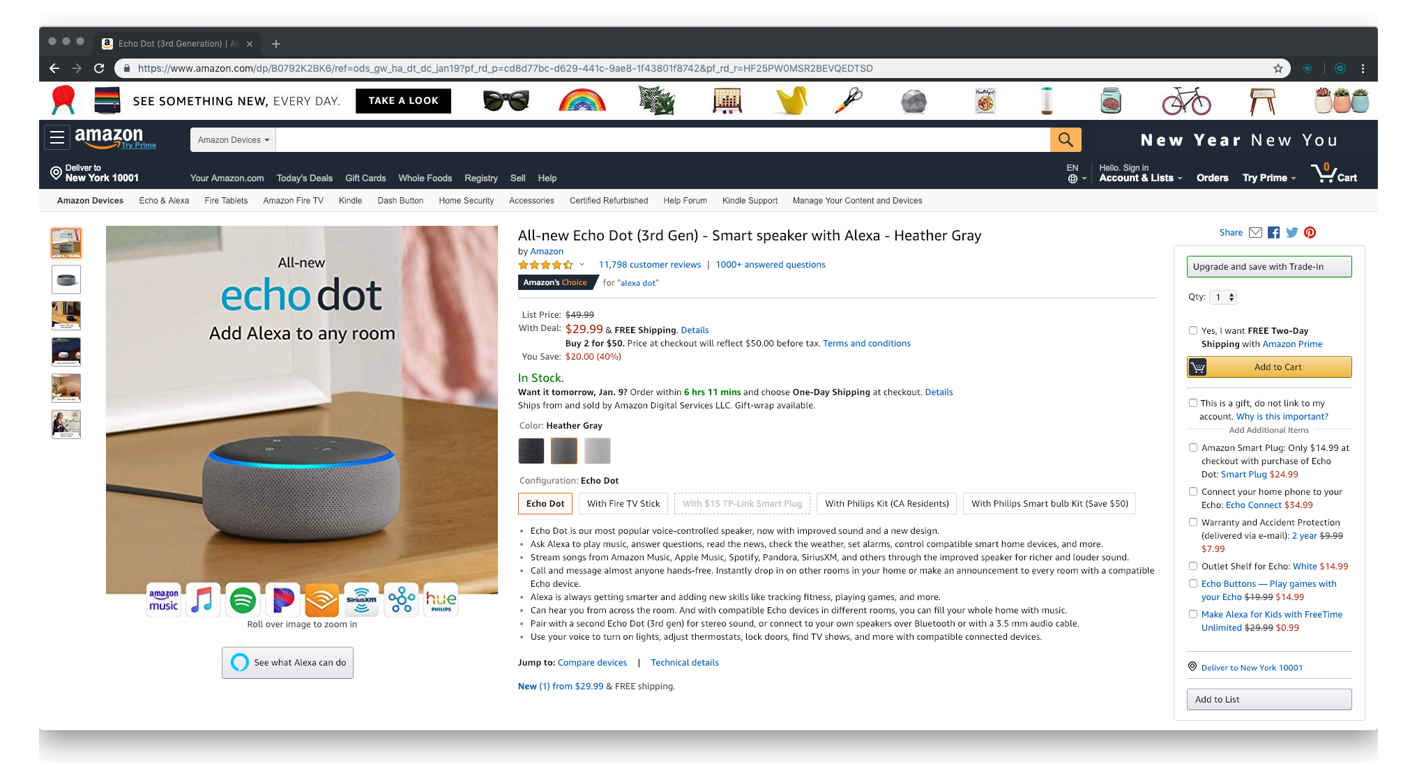 Amazon-normal-mode-product-page