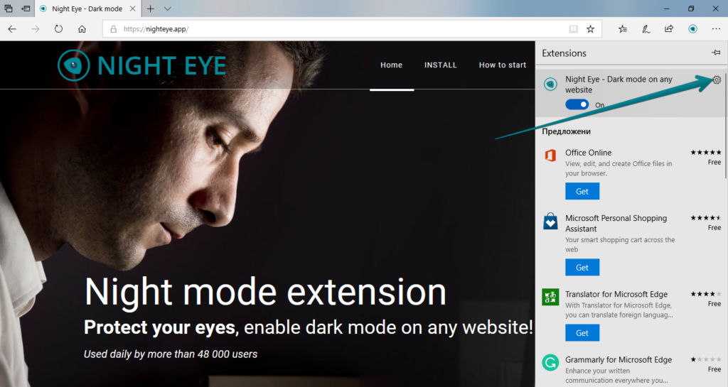 Enable Extensions In Private Or Incognito Mode Chrome, Firefox, Edge And Chromium Night Eye