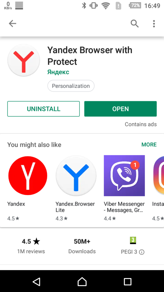 Night Eye Dark Mode Extension For Android Smartphones Night Eye