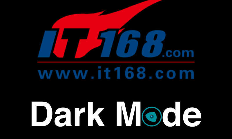 it168.com night eye dark mode logo | Night Eye