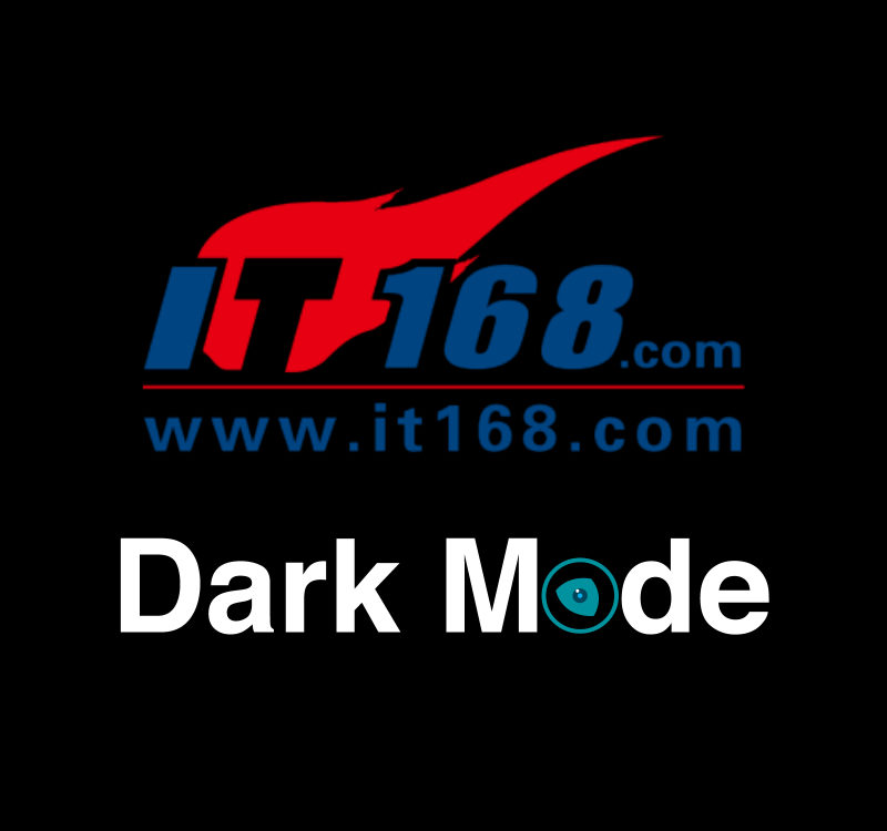 it168.com night eye dark mode logo | Night Eye