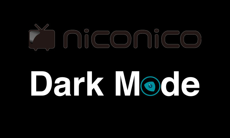 Nicovideo.jp Dark Mode