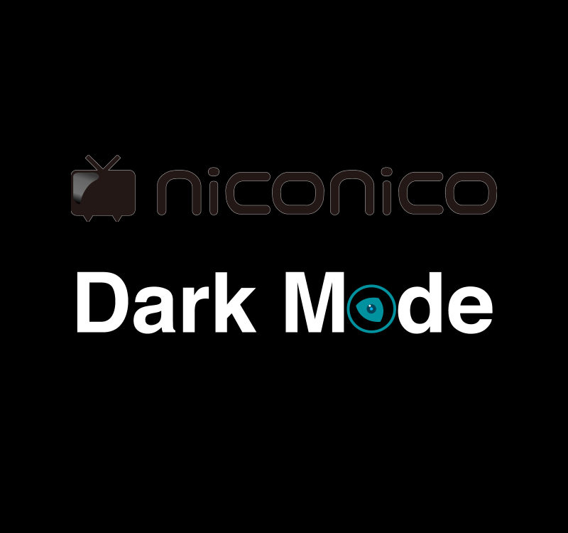 Nicovideo.jp Dark Mode