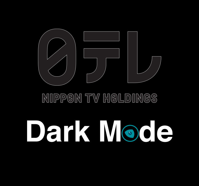 ntv.co .jp night eye dark mode logo | Night Eye