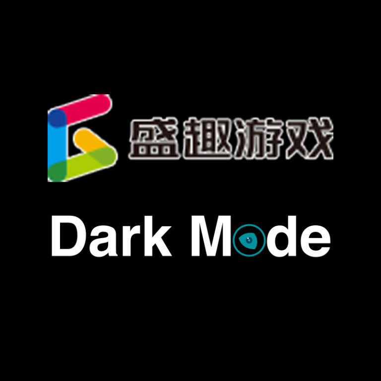 SDO Dark Mode | Night Eye