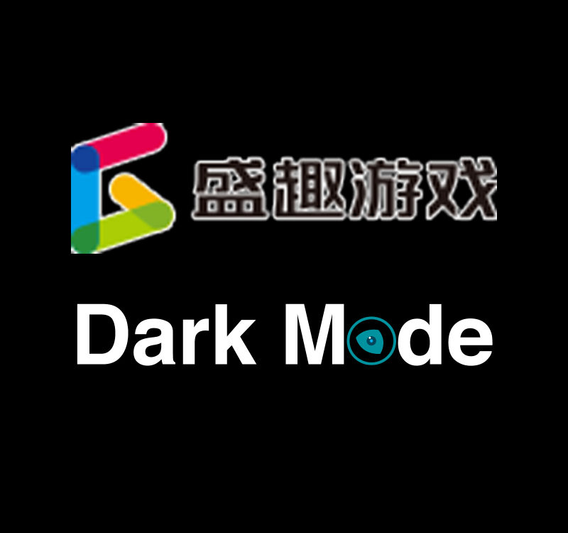 sdo.com night eye dark mode logo | Night Eye